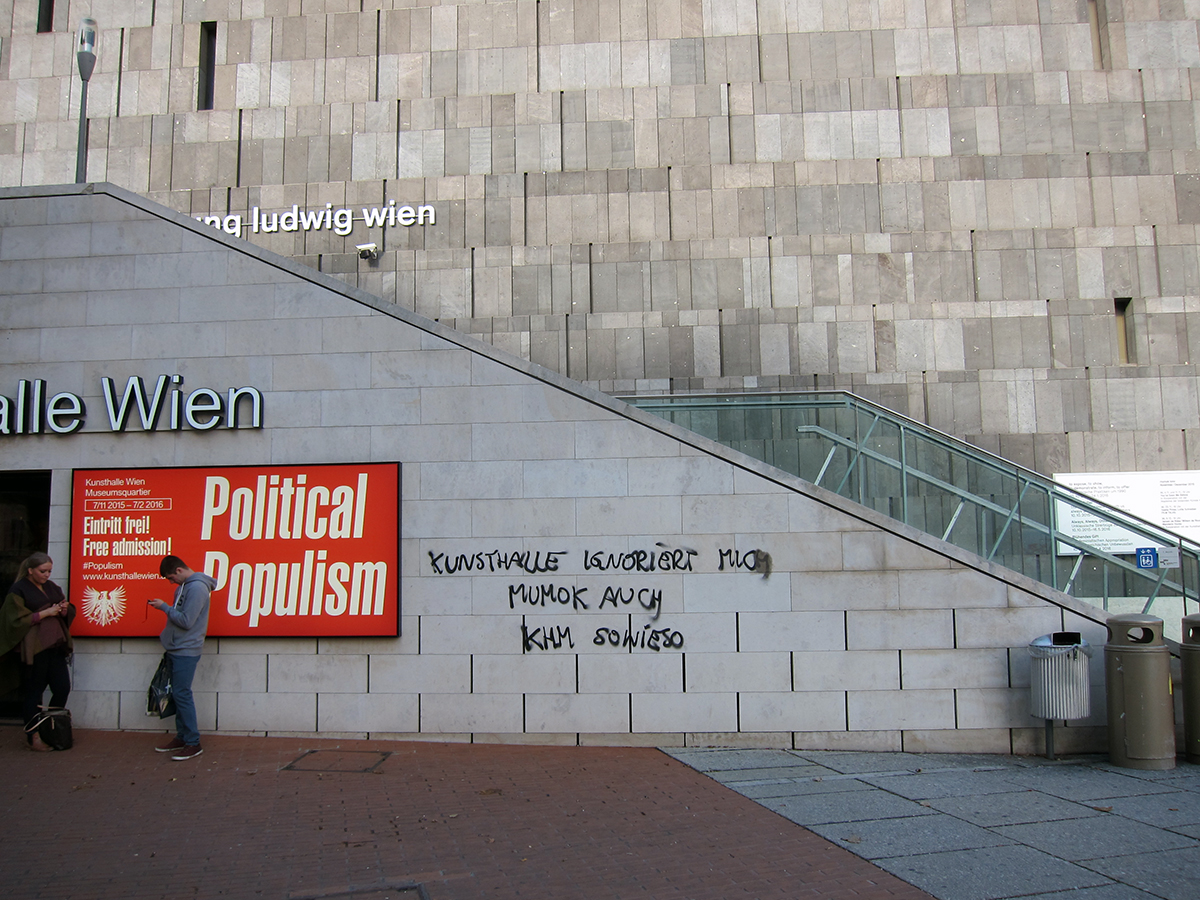 MQ